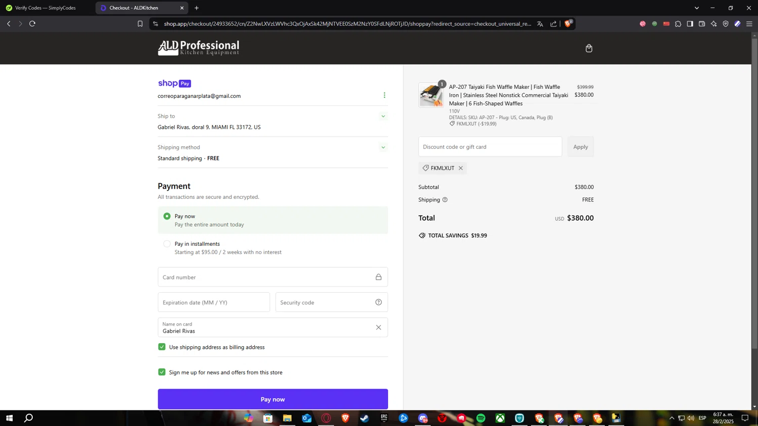 ALDKitchen promo code screenshot showing code FKMLXUT applied at ALDKitchen checkout page. Uploaded by SimplyCodes community member ElPelao on Feb 28, 2025