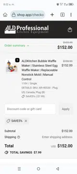 Save5% coupon verification screenshot