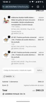 Save5% coupon verification screenshot