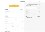 Aleader coupon verification screenshot
