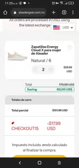 Aleader coupon verification screenshot