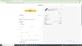 Aleader coupon verification screenshot