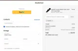 Aleader coupon verification screenshot