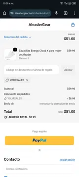 Aleader coupon verification screenshot