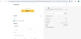 Aleader coupon verification screenshot