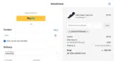 Aleader coupon verification screenshot