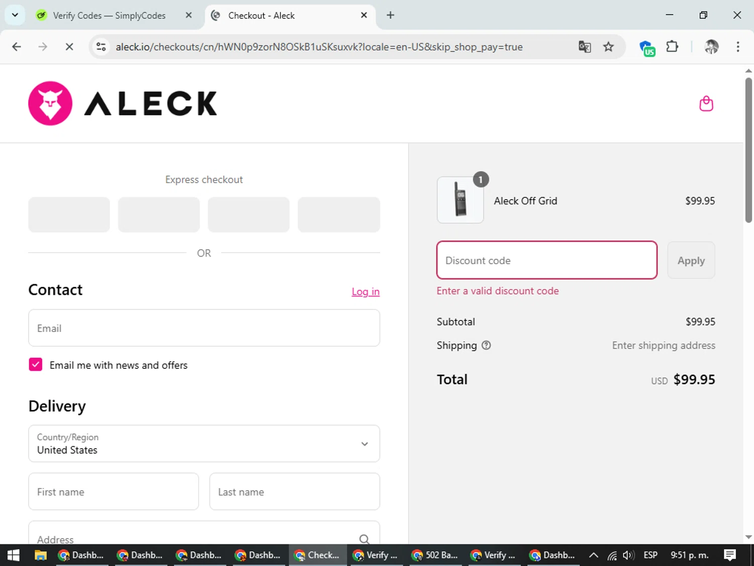 Aleck US promo code screenshot showing code 8CMTRVMN applied at Aleck US checkout page. Uploaded by SimplyCodes community member CleverLegend6607 on Jul 20, 2025