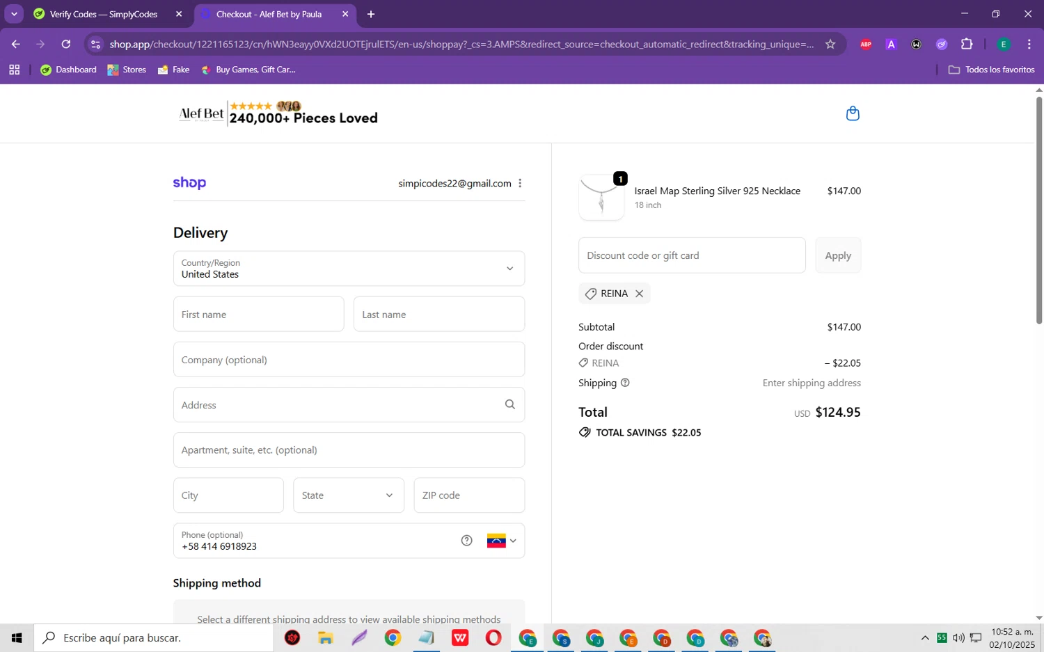 Alef Bet by Paula coupon code screenshot showing code Reina applied at Alef Bet by Paula checkout page. Uploaded by SimplyCodes community member RebateScholar429 on Oct 2, 2025