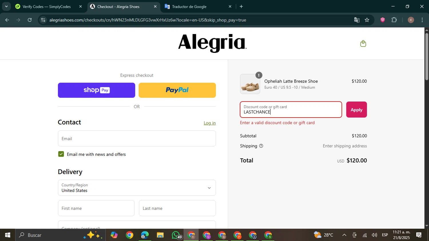 Alegria discount code screenshot showing code LASTCHANCE applied at Alegria checkout page. Uploaded by SimplyCodes community member NobleExpert6497 on Aug 21, 2025