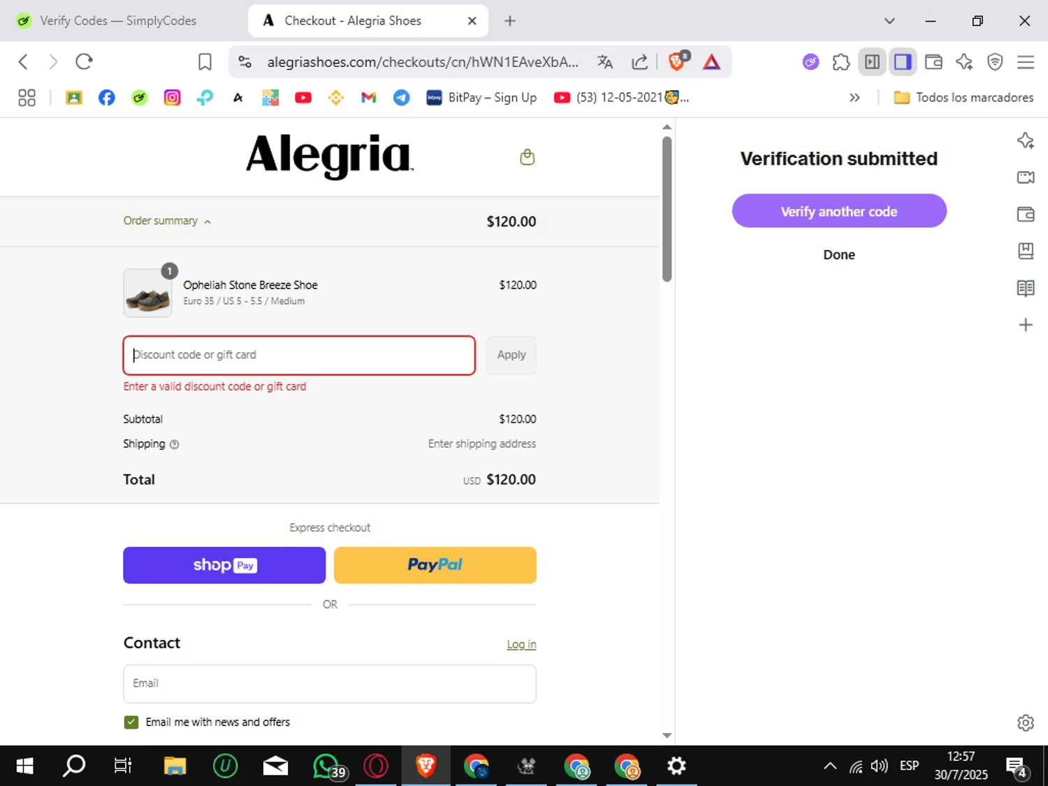 Alegria discount code screenshot showing code MEMORIALWKND applied at Alegria checkout page. Uploaded by SimplyCodes community member Sungjinwoo on Jul 30, 2025