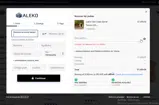ALEKO Products coupon verification screenshot