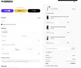 GIFT50 coupon verification screenshot