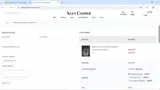 HOLIDAY10 coupon verification screenshot