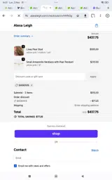 Baskin15 coupon verification screenshot