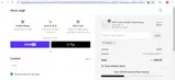 SHORTY coupon verification screenshot