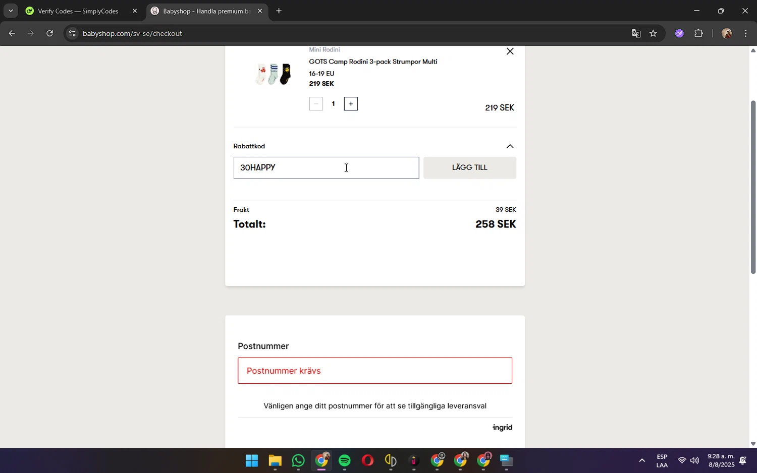 AlexandAlexa discount code screenshot showing code 30HAPPY applied at AlexandAlexa checkout page. Uploaded by SimplyCodes community member JennaOrtega on Aug 8, 2025