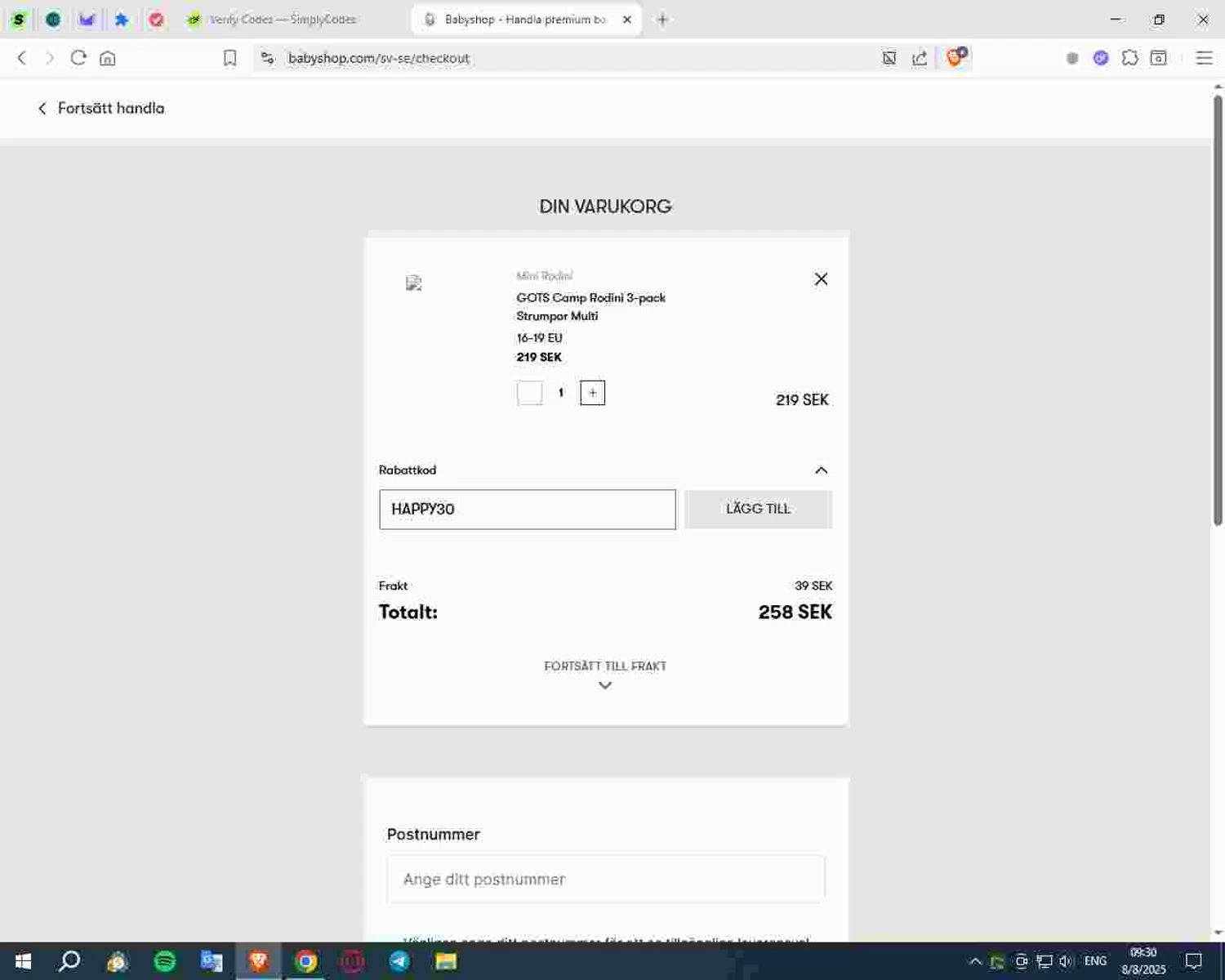 AlexandAlexa discount code screenshot showing code HAPPY30 applied at AlexandAlexa checkout page. Uploaded by SimplyCodes community member Deadpool on Aug 8, 2025