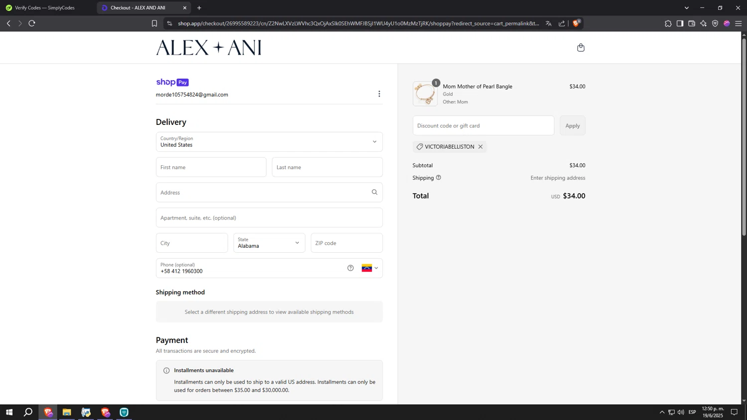 Alex and Ani discount code screenshot showing code VICTORIABELLISTON applied at Alex and Ani checkout page. Uploaded by SimplyCodes community member SpeeDFast on Jun 19, 2025