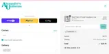 SUMMER20 coupon verification screenshot