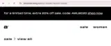 awlbd20 coupon verification screenshot