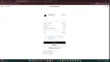 AWSHIP coupon verification screenshot