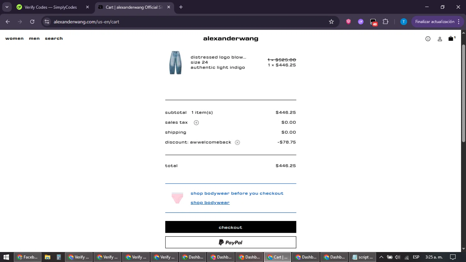 Alexander Wang checkout page showing Alexander Wang promo code box | Screenshot taken by SimplyCodes community member on Feb 26, 2026