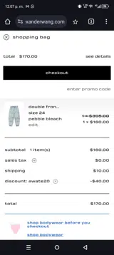 AWATE20 coupon verification screenshot