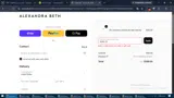 Alexandra Beth coupon verification screenshot