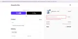 ZANZIBAR25 coupon verification screenshot