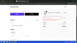 Swoon25 coupon verification screenshot