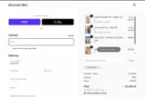 Swoon25 coupon verification screenshot
