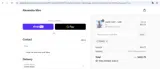 RTW25 coupon verification screenshot