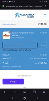 HAPPYHOLIDAYS2025 coupon verification screenshot