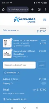 Spring15 coupon verification screenshot