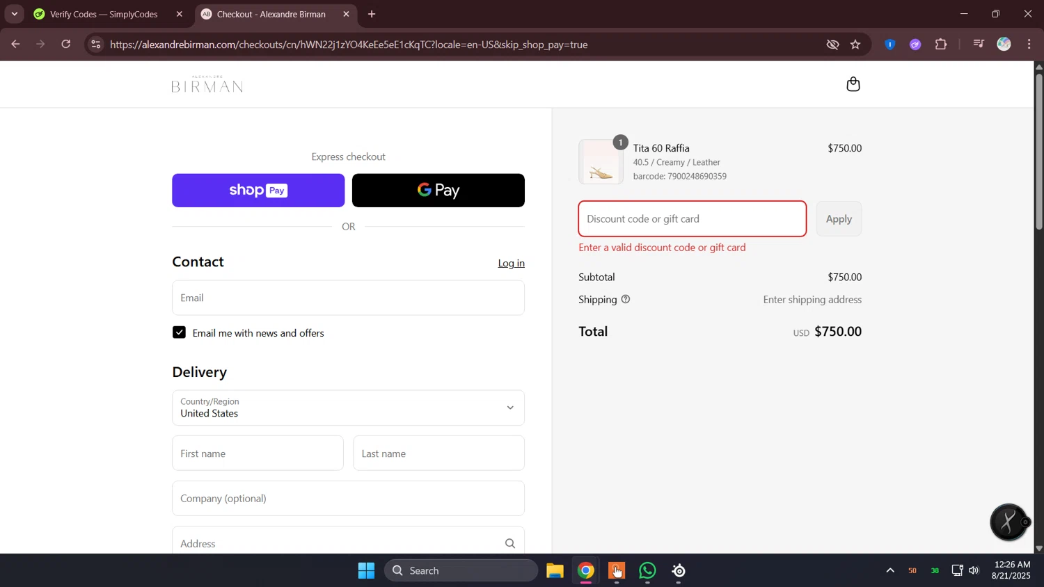Alexandre Birman promo code screenshot showing code 20GIFT applied at Alexandre Birman checkout page. Uploaded by SimplyCodes community member lunita on Aug 21, 2025