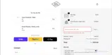 First20 coupon verification screenshot