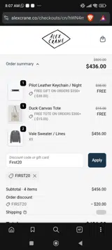 First20 coupon verification screenshot