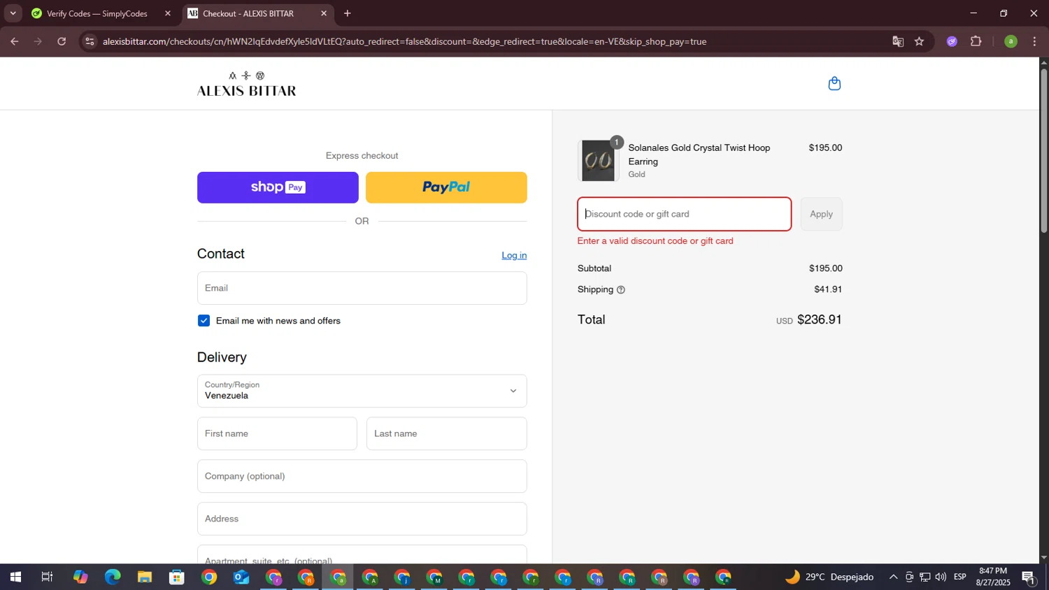 Alexis Bittar promo code screenshot showing code weekend15 applied at Alexis Bittar checkout page. Uploaded by SimplyCodes community member DiscountSpotter1028 on Aug 28, 2025