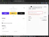 GEM20 coupon verification screenshot