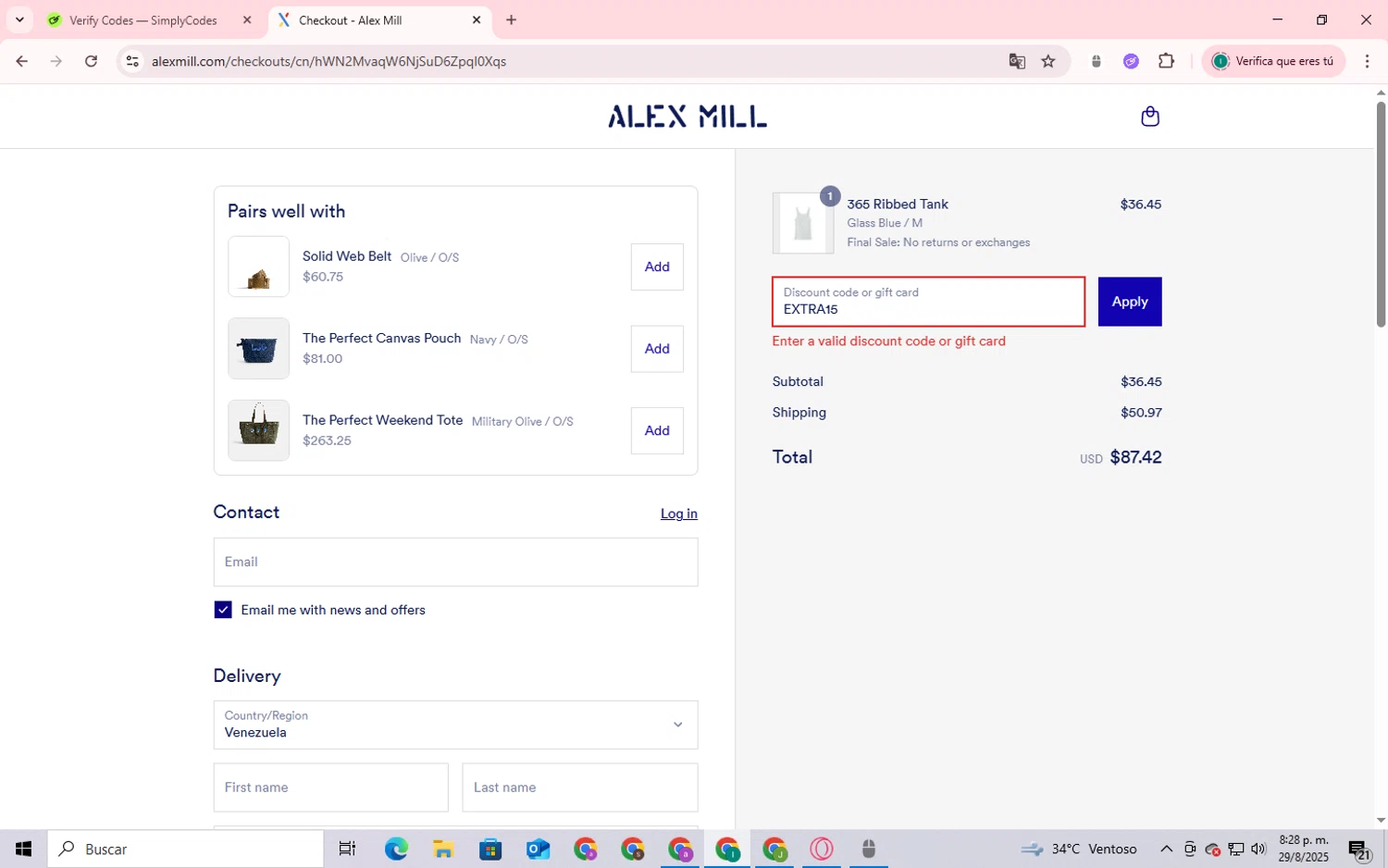 Alex Mill discount code screenshot showing code EXTRA15 applied at Alex Mill checkout page. Uploaded by SimplyCodes community member SmartShopper4328 on Aug 29, 2025