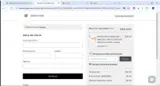 GABOGMAILCOM coupon verification screenshot