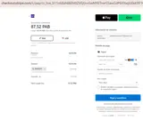 Algo Monster coupon verification screenshot