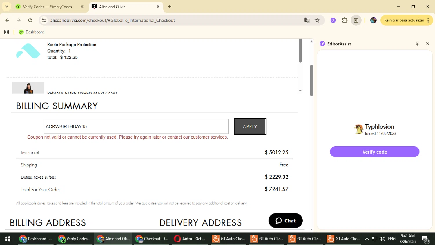 Alice + Olivia promo code screenshot showing code AOKWBIRTHDAY15 applied at Alice + Olivia checkout page. Uploaded by SimplyCodes community member Typhlosion on Aug 26, 2025