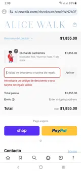 tees20 coupon verification screenshot