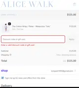 AW25 coupon verification screenshot
