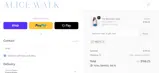 MEG15 coupon verification screenshot