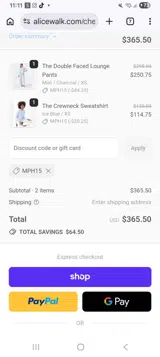 MPH15 coupon verification screenshot