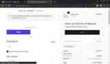 HITANIA10 coupon verification screenshot