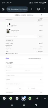 CASS10 coupon verification screenshot
