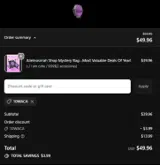 10WACA coupon verification screenshot